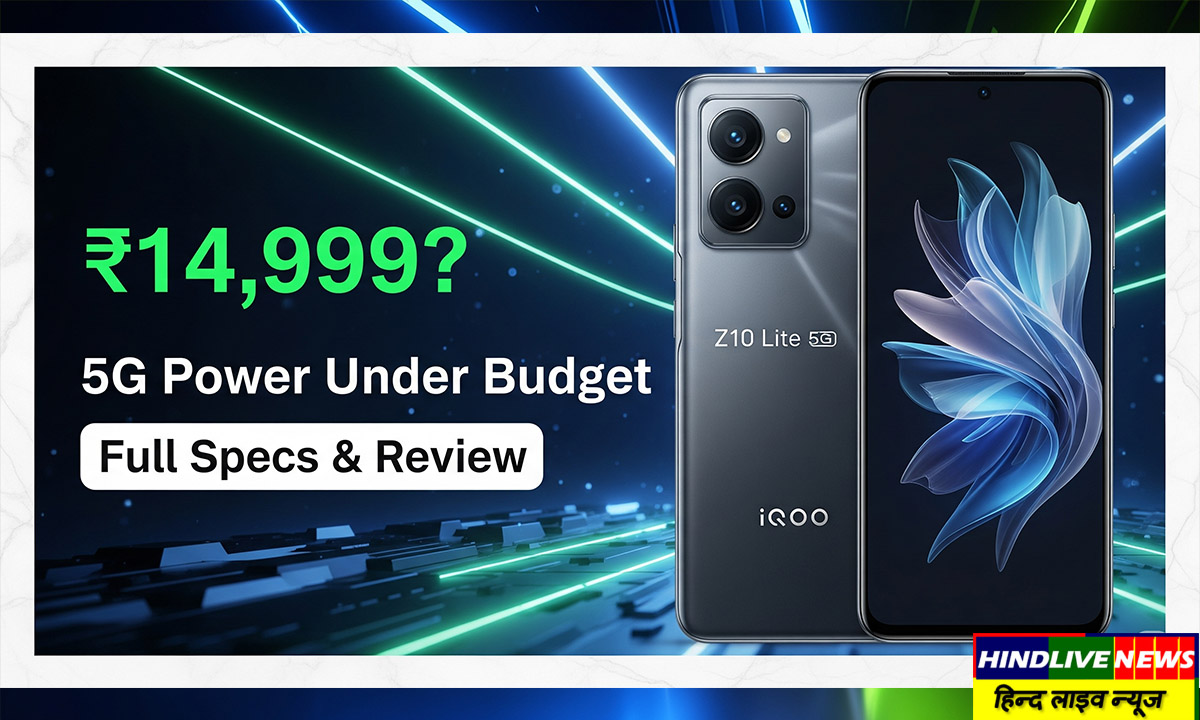 iQOO Z10 Lite specs